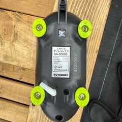 コトブキ工芸 サイレントエア SA-2000S エアポンプの画像