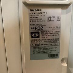 【愛品館八千代店】SHARP　シャープ　2024年製　冷暖房ルームエアコン　AY-S22TDの画像