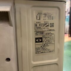 【愛品館八千代店】日立　2022年製　冷暖房ルームエアコン　RAS-KJ22Lの画像