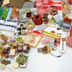 ミニチュア 食べ物・小物セット たくさん！ リーメントあり　まとめて ドールハウス 　札幌市 平岸店　まとめ売り　おもちゃ　☆ PayPay(ペイペイ)決済可能 ☆ 札幌市 豊平区 平岸 平岸店の画像