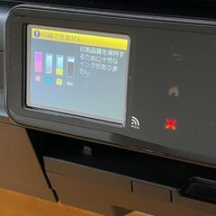 brother インクジェットプリンター　DCP-J552N  ジャンク品の画像