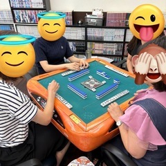 🀄️初心者向け個別麻雀教室🀄️の画像