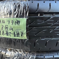 ◾️14中古ブリヂストン　ネクストリー　155/65R14 サマータイヤ4本セットの画像