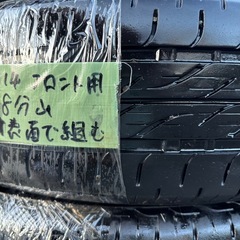 ◾️14中古ブリヂストン　ネクストリー　155/65R14 サマータイヤ4本セットの画像
