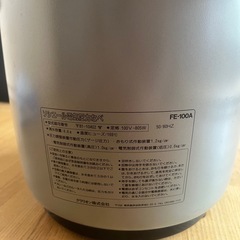 ソシェール 電気圧力なべ（SOCHER FE-100A）の画像