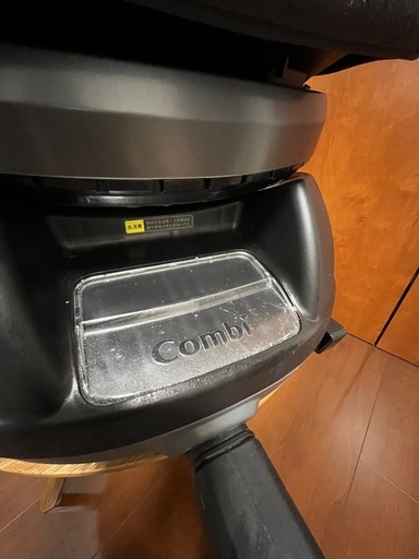チャイルドシート　コンビクルムーヴ スマート ISOFIX エッグショック JL-590 