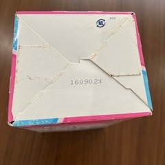【10月末まで‼️】《33》マウスピース洗浄剤の画像