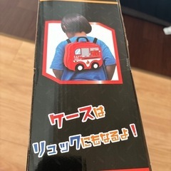 DX どこでもなりきり　働く車　消防車の画像