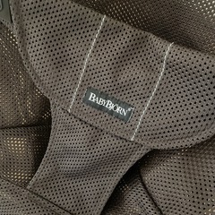 【美品】BabyBjornバウンサー ブラウン 通気性◯メッシュ 重宝 ベビー用品　　　の画像