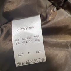 apres jour ジャケット チェックミニスカート　セットアップの画像