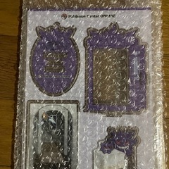 ポケモンセンターオンライン　ミニゲーム　A賞　ゲンガーの画像