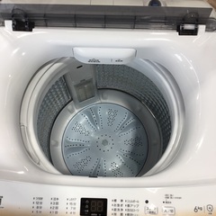 【6ヶ月間保証】Panasonic(パナソニック)全自動洗濯機をご紹介！トレジャーファクトリーつくば店の画像