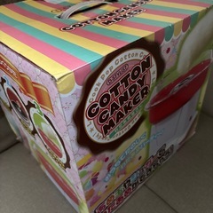 無料　わたあめ機の画像