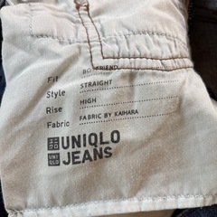 レディース服まとめての画像