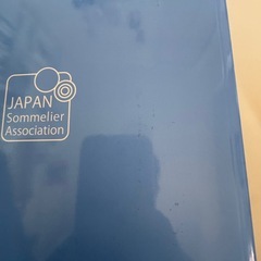 ソムリエ認定試験公式テキスト　2025の画像