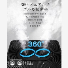 加湿器 ハイブリッド式 スチーム式 大容量20L 業務用 加熱式の画像