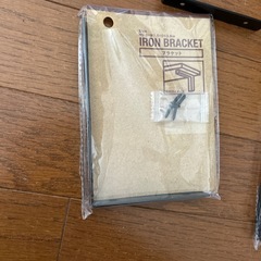 ブラケット4個セットの画像