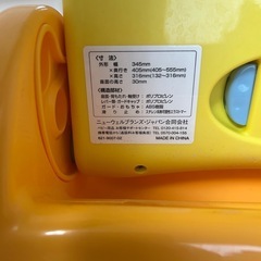 ベビーバスチェアの画像