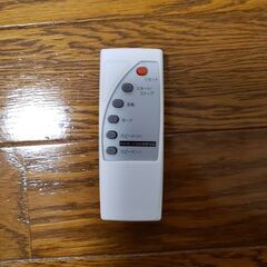 はぴねすくらぶ電動トレーナー美品！2023年の画像