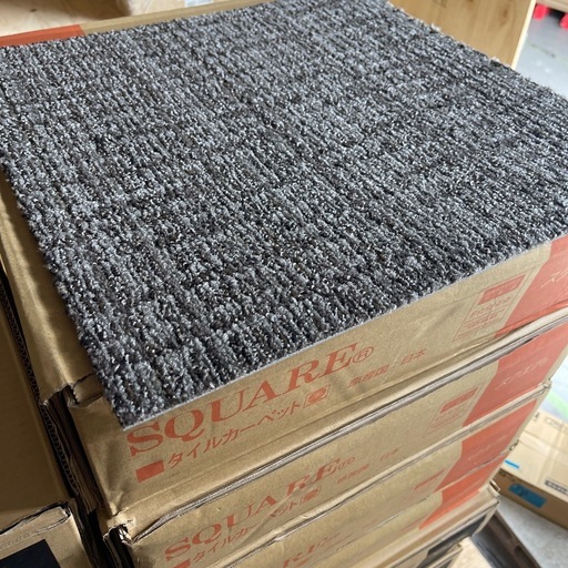 80枚 タイルカーペット50×50cm  PII-512