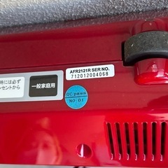 ✨激安価格✨持帰25000円 ランニングマシーン  の画像