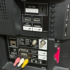 福岡市)’16年製液晶AQUOSジャンク品TVの画像
