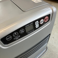 M2510-191 DAINICHブルーヒーター FW-3220S ライトシルバー 2020年製 通電確認済み キズ汚れ有りの画像