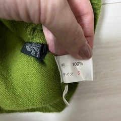 厚手カーディガン　黄緑　Sサイズの画像