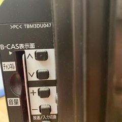 2011年製　42型テレビ　ジャンク品の画像