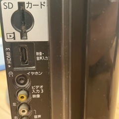2011年製　42型テレビ　ジャンク品の画像