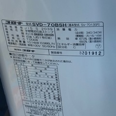 コロナ　石油ストーブ　2019年製の画像