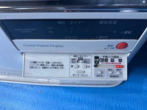 コロナ　石油ストーブ　2019年製