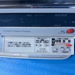 コロナ　石油ストーブ　2019年製の画像