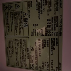 comfee/冷蔵庫の画像