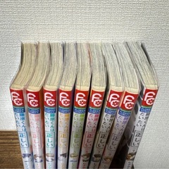 藤原くんはだいたい正しい　全巻セットの画像