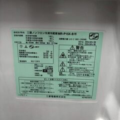☆三菱 冷凍冷蔵庫 2014年製 家庭用冷蔵庫 MR-P15X-B 家庭用 業務用☆の画像