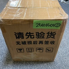 未使用　書類収納の画像