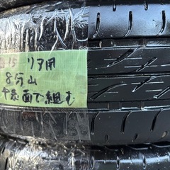 ◾️１５中古ブリヂストン　ニューノ１本ネクストリー３本155/65R14 サマータイヤ４本セットの画像