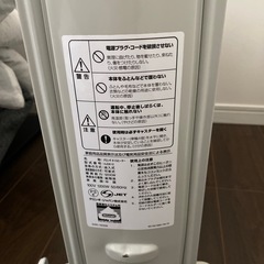 美品　デロンギ　オイルヒーター　HJ0812　　の画像
