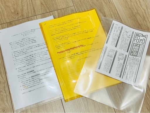 手作りビールキット（中瓶付）※比重計あり　