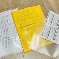 手作りビールキット（中瓶付）※比重計あり　の画像