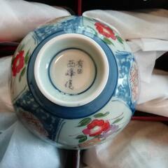 有田焼茶碗１０個セット