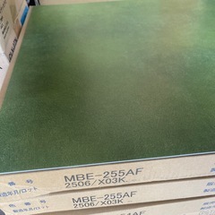 【30枚入】TAJIMAフロアタイルMBE-255AFマティル457.2×457.2×3mmの画像