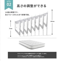 ベッドガード　180cm  hugmuu 転落防止　赤ちゃん
の画像