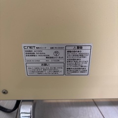 美品　電気ストーブの画像