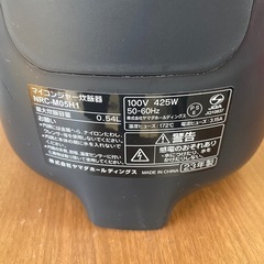 炊飯器3号炊きの画像