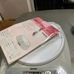 IH卓上調理器　ホワイトの画像