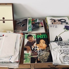 ゆずのグッズの画像