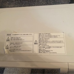 中古電子レンジの画像