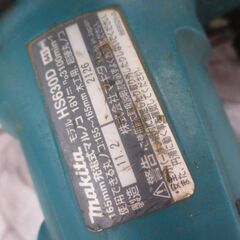マキタ makita HS630D マルノコ 中古品 本体のみ 18V 165mm 【ハンズクラフト宜野湾店】の画像